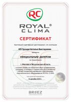 Royal Clima RCI-RSB40HN